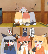 メイク