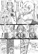 先生の情けない写真ください