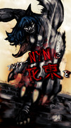 【アルジャーNYNに花束を】ヴァーガス姉貴