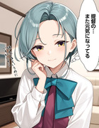 【ウチの艦娘さん】休む提督をじっと見つめている玉波さん