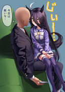 距離感バグ