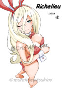 Richelieu（1ﾄﾞﾛｵｰﾊﾞｰ20250426）