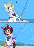 セイちゃん
