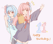 お祝いイラスト