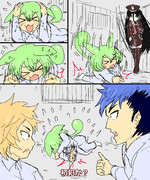 空耳アワーで好きなネタ 209