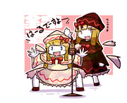 アニメができましたよー