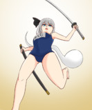 スク水妖夢