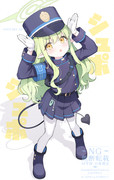シュポガキ　ヒカリ