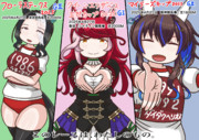 マイラーズC・フローラS・QE二世カップ2025
