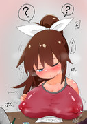 起きたらなんか変