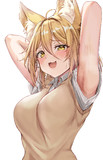センパイを誘惑するｊｋ菅牧典ちゃん リボン無し