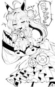 からかいｺﾊﾟｧ