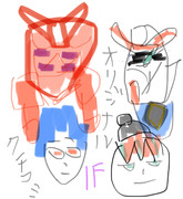 機動戦士Gundam_GQuuuuuuX