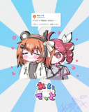 ケツスナイプ気持ちよすぎだろ！