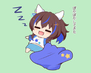 ぽかぽか