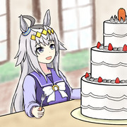 でっかいケーキをもらったオグリ