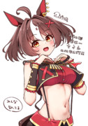 謎ポーズの由来