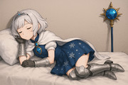 魔法少女お休み中