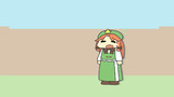あくび美鈴