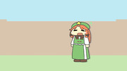 あくび美鈴