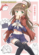 にゃんこ大戦争より　伝説レア　京坂七穂