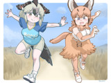 かけっこだ！