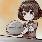 ごはんをどーぞ！！