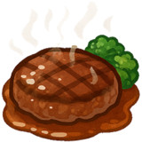ハンバーグ