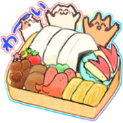 おべんとー＼(^^)／