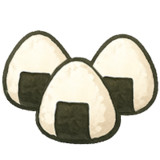 おにぎり