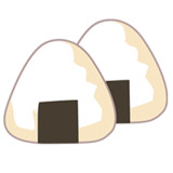 おむすび