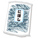 にぼし