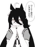 トレーナーさん