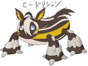ヒードリジャン