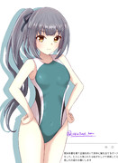 霞