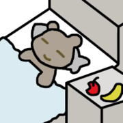 おなかいっぱい