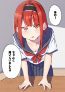 ちゃんと見てるよ