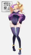 リリンちゃん