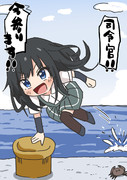 海に浮いてる場合じゃねえ