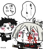 カグラバチ第77話