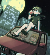 車
