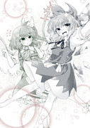 チルノと大ちゃん