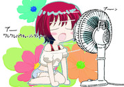 ワレワレハウチュウジンダ～