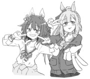 おまけのギャルチヨダン