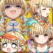 「世界一可愛い私を見逃しちゃダメですよ！♪」