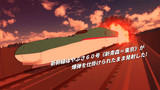新幹線大爆破