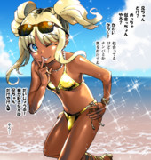 GWの風物詩と言えば金ビキニ男の娘ですよ
