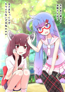 ウナきりお姉さん1