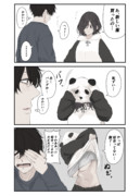 新しい服