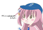 ろくてん